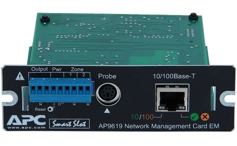 ups network management card